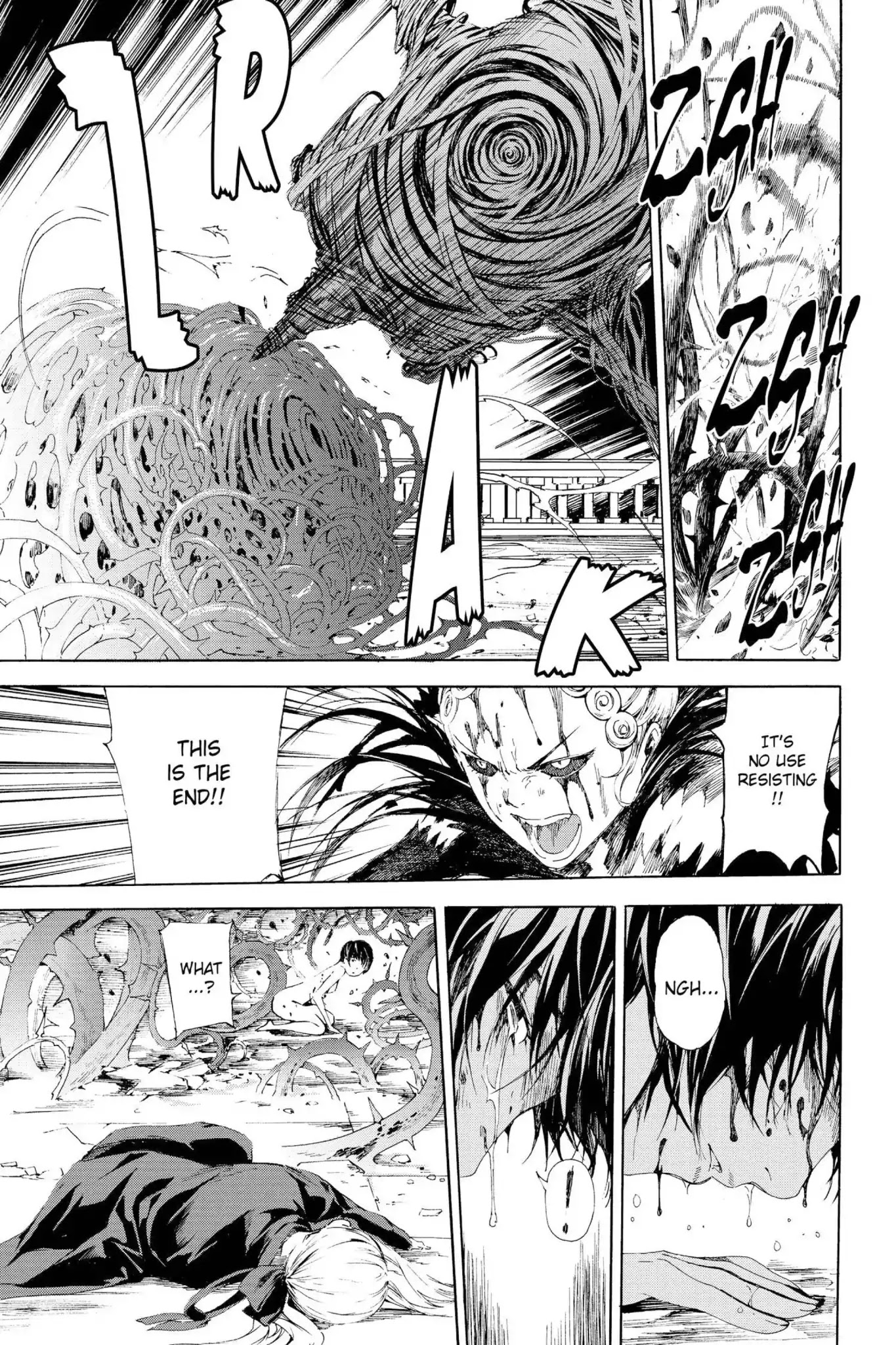 March Story Chapter 5.1 page 6 - Vol.5 Final Chapter: The Never-Ending "March" Story