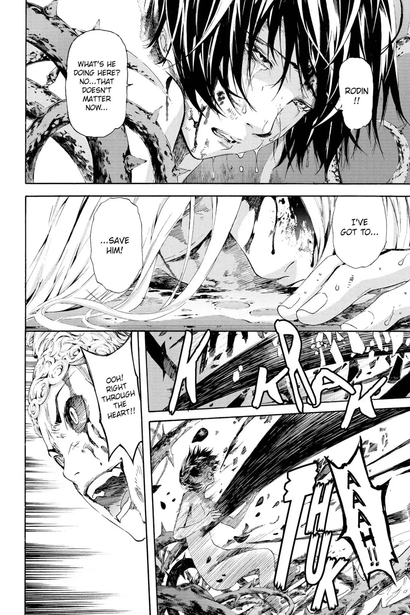 March Story Chapter 5.1 page 7 - Vol.5 Final Chapter: The Never-Ending "March" Story