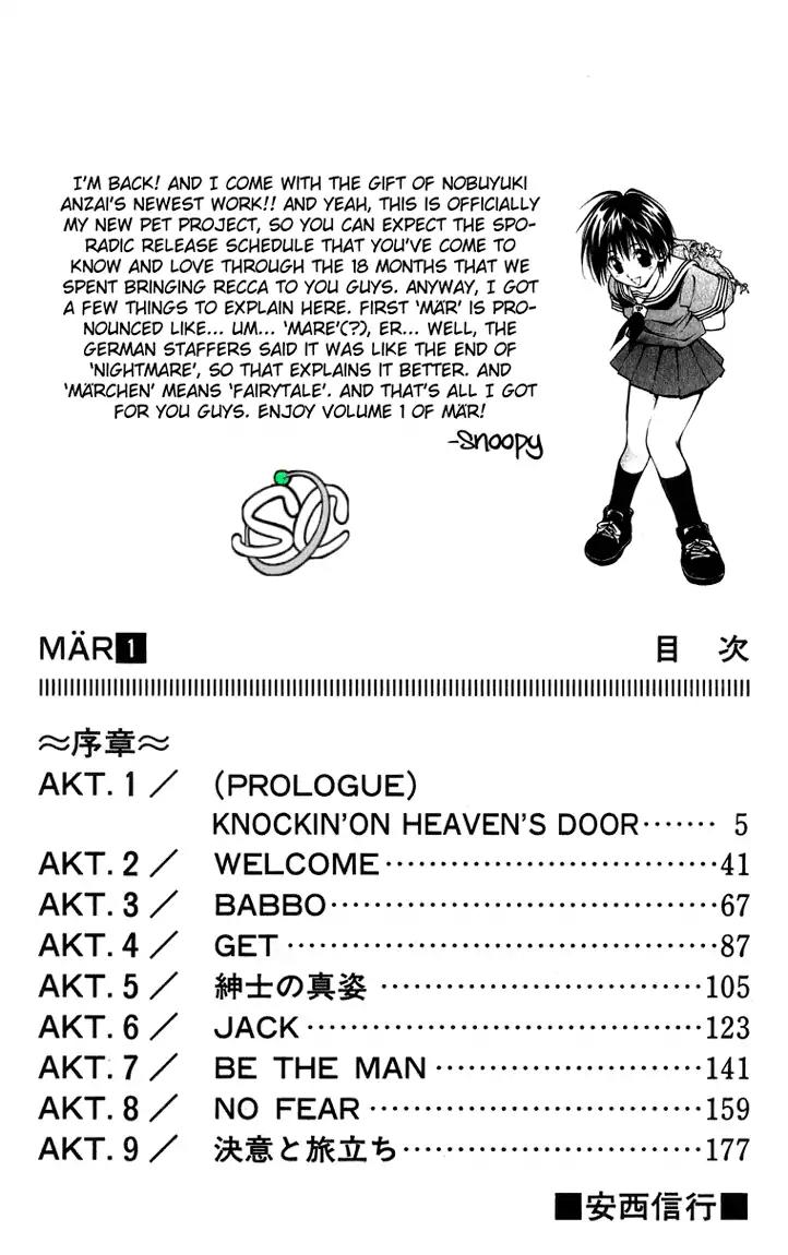 Marchen Awakens Romance Chapter 1 page 2 - Chapter 1: Knockin on Heaven's Door