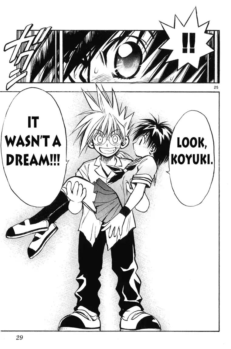 Marchen Awakens Romance Chapter 1 page 25 - Chapter 1: Knockin on Heaven's Door