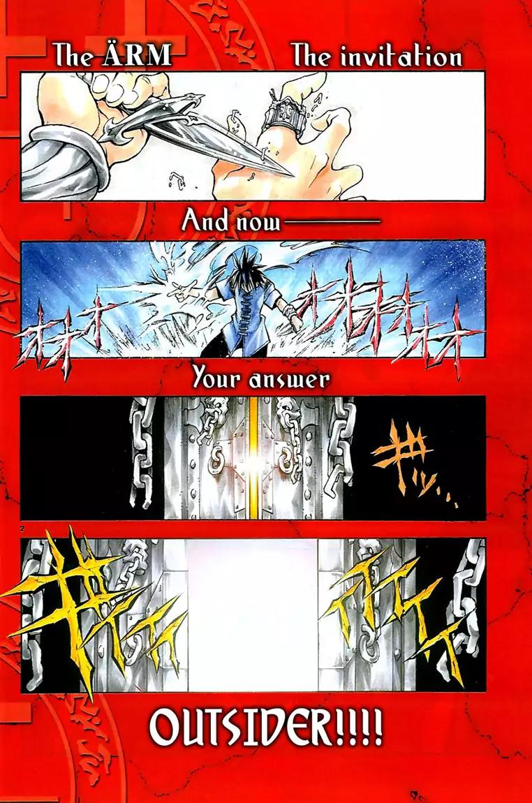 Marchen Awakens Romance Chapter 1 page 4 - Chapter 1: Knockin on Heaven's Door