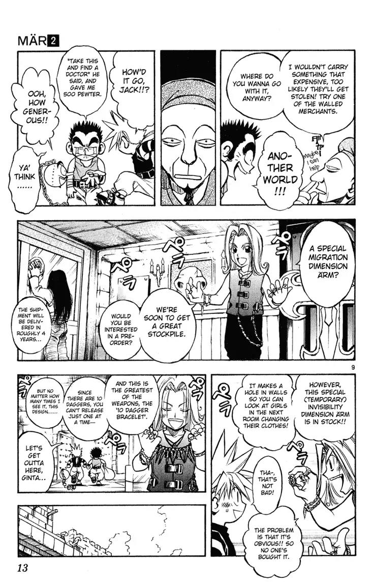 Marchen Awakens Romance Chapter 10 page 13 - Chapter 10: Go To The Town