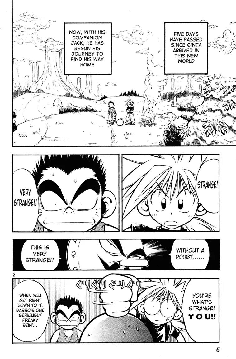 Marchen Awakens Romance Chapter 10 page 5 - Chapter 10: Go To The Town