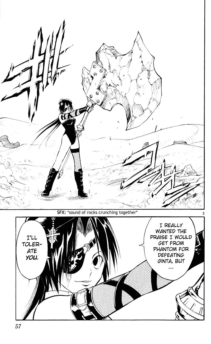 Marchen Awakens Romance Chapter 100 page 3 - Chapter 100: Jack VS Kandis 1