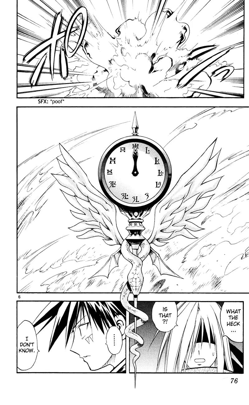 Marchen Awakens Romance Chapter 101 page 7 - Chapter 101: Jack VS Kandis 2