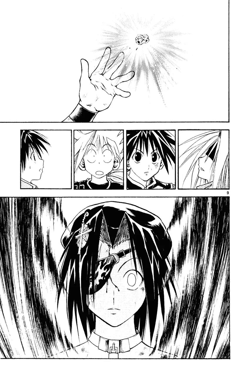 Marchen Awakens Romance Chapter 102 page 10 - Chapter 102: Jack VS Kandis 3