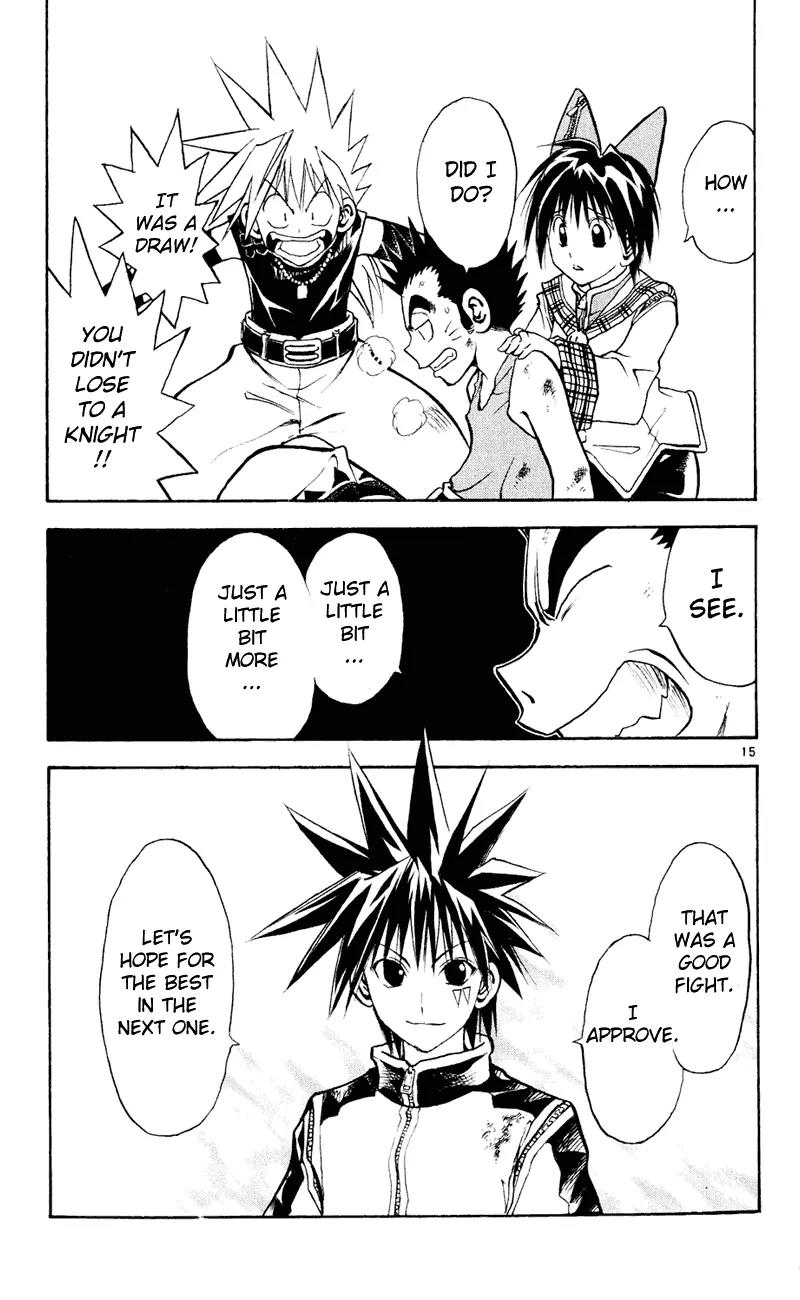Marchen Awakens Romance Chapter 102 page 16 - Chapter 102: Jack VS Kandis 3