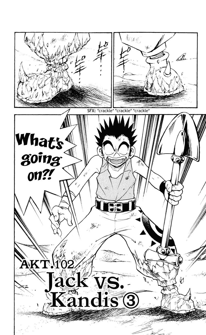 Marchen Awakens Romance Chapter 102 page 3 - Chapter 102: Jack VS Kandis 3