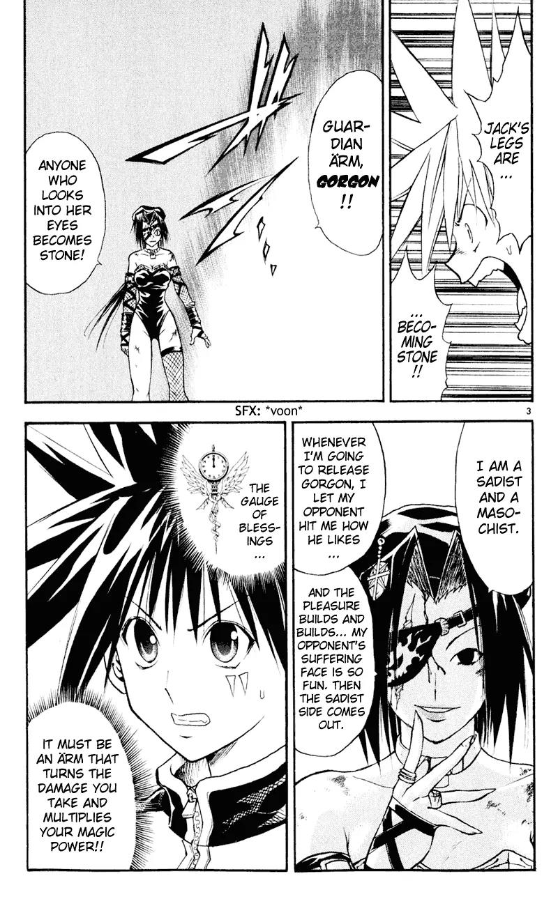 Marchen Awakens Romance Chapter 102 page 4 - Chapter 102: Jack VS Kandis 3