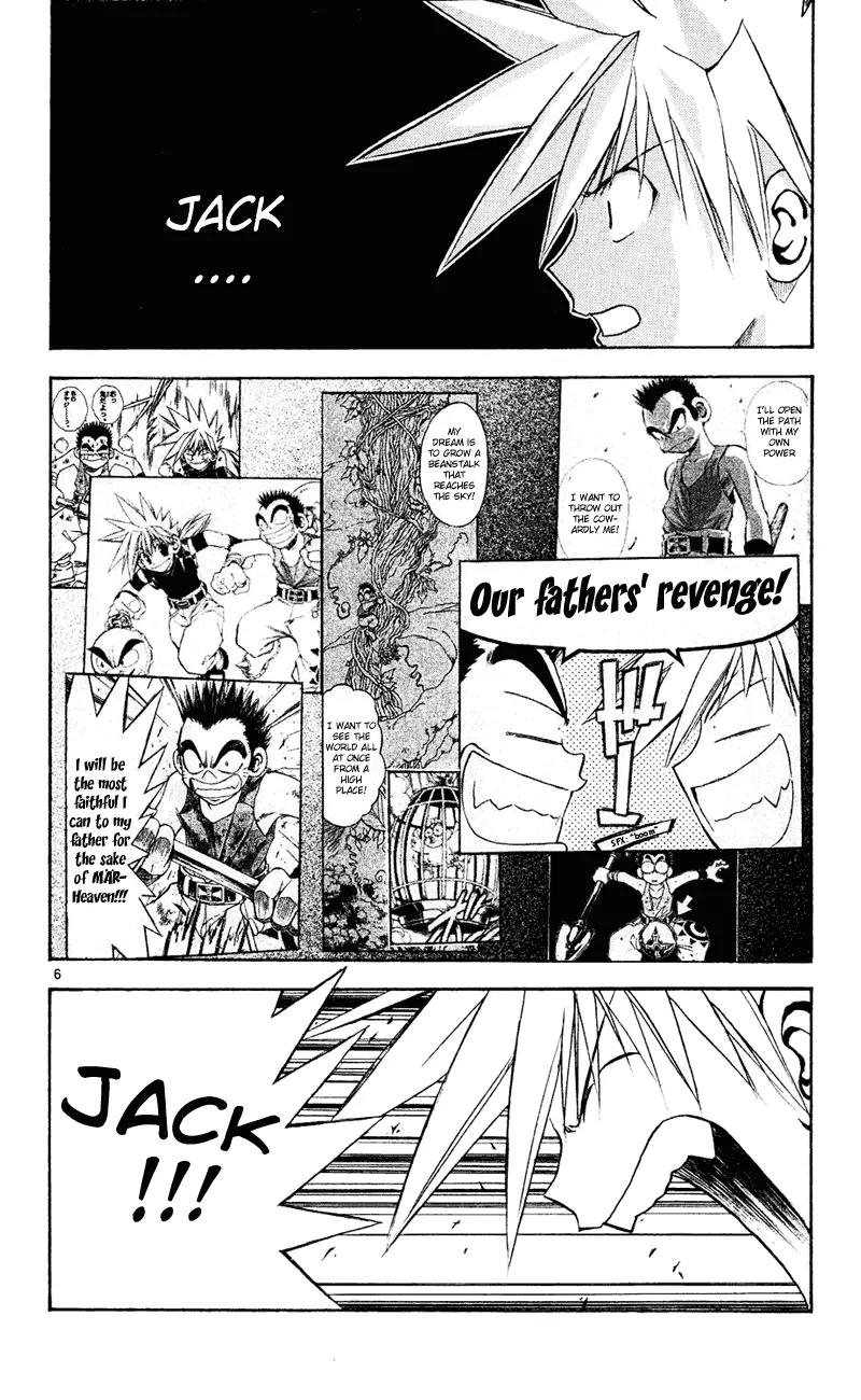 Marchen Awakens Romance Chapter 102 page 7 - Chapter 102: Jack VS Kandis 3