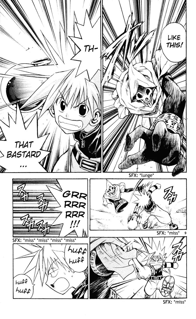 Marchen Awakens Romance Chapter 103 page 10 - Chapter 103: Ginta VS Ash 1