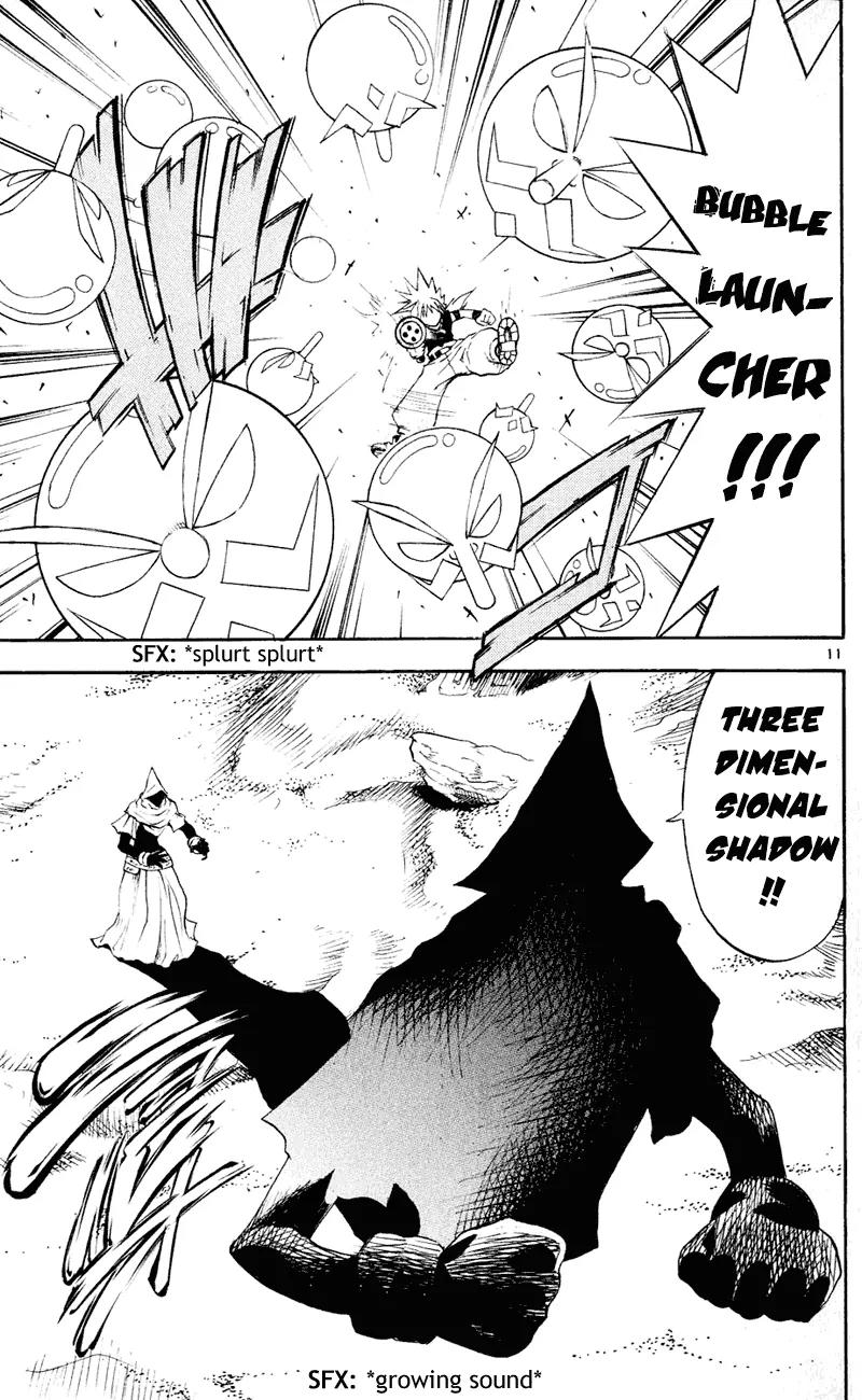 Marchen Awakens Romance Chapter 103 page 12 - Chapter 103: Ginta VS Ash 1
