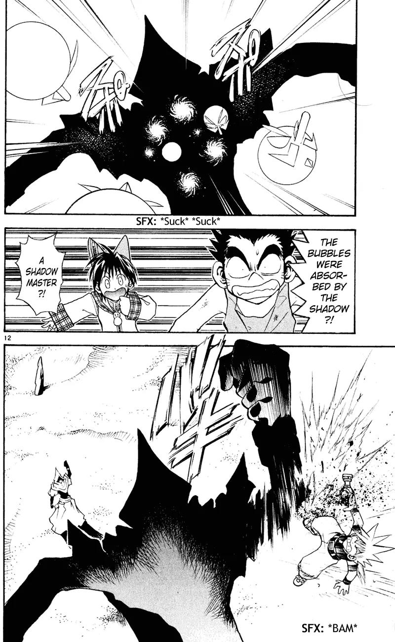 Marchen Awakens Romance Chapter 103 page 13 - Chapter 103: Ginta VS Ash 1