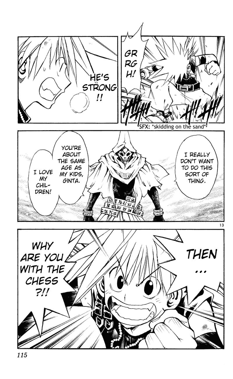 Marchen Awakens Romance Chapter 103 page 14 - Chapter 103: Ginta VS Ash 1