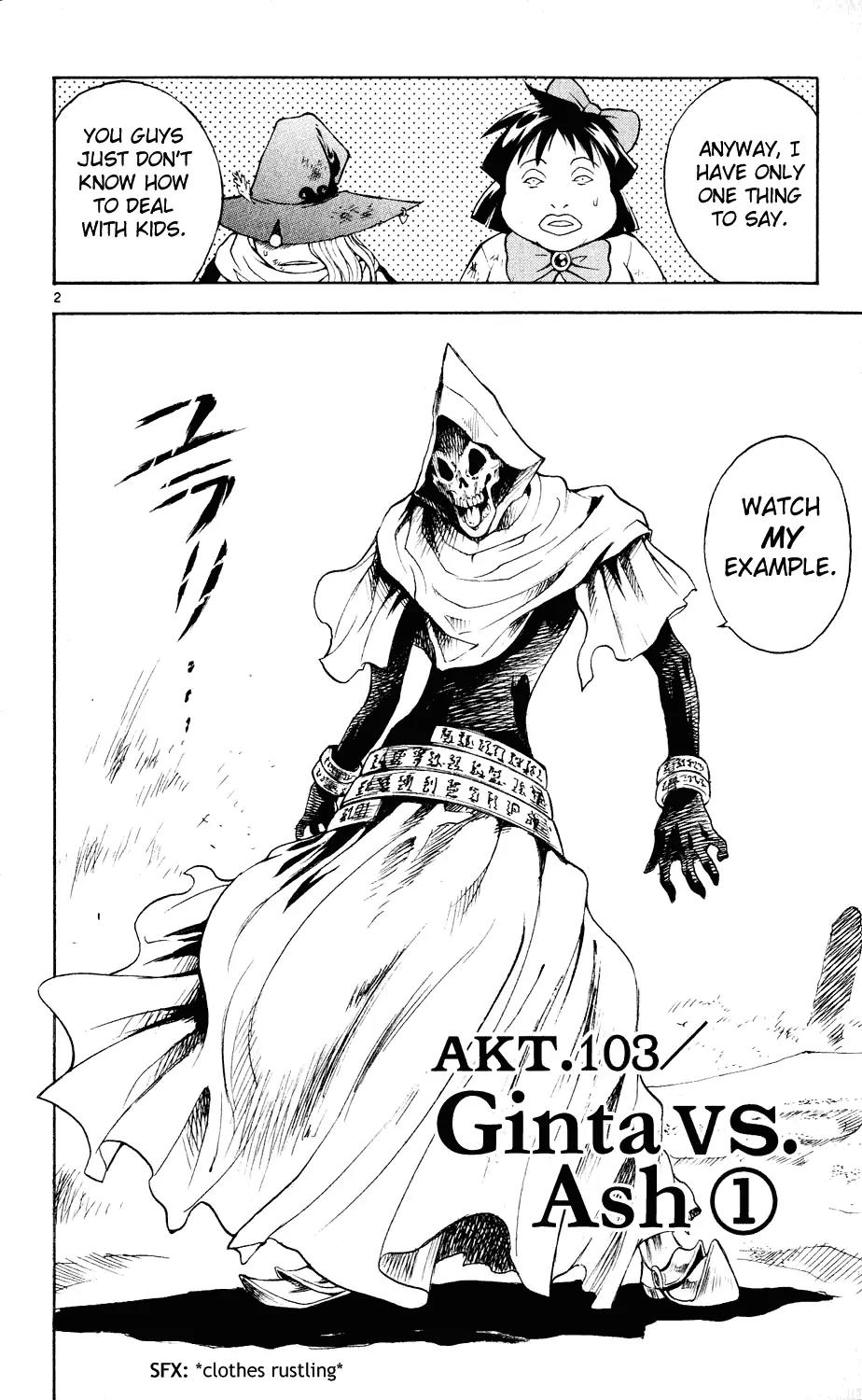 Marchen Awakens Romance Chapter 103 page 3 - Chapter 103: Ginta VS Ash 1