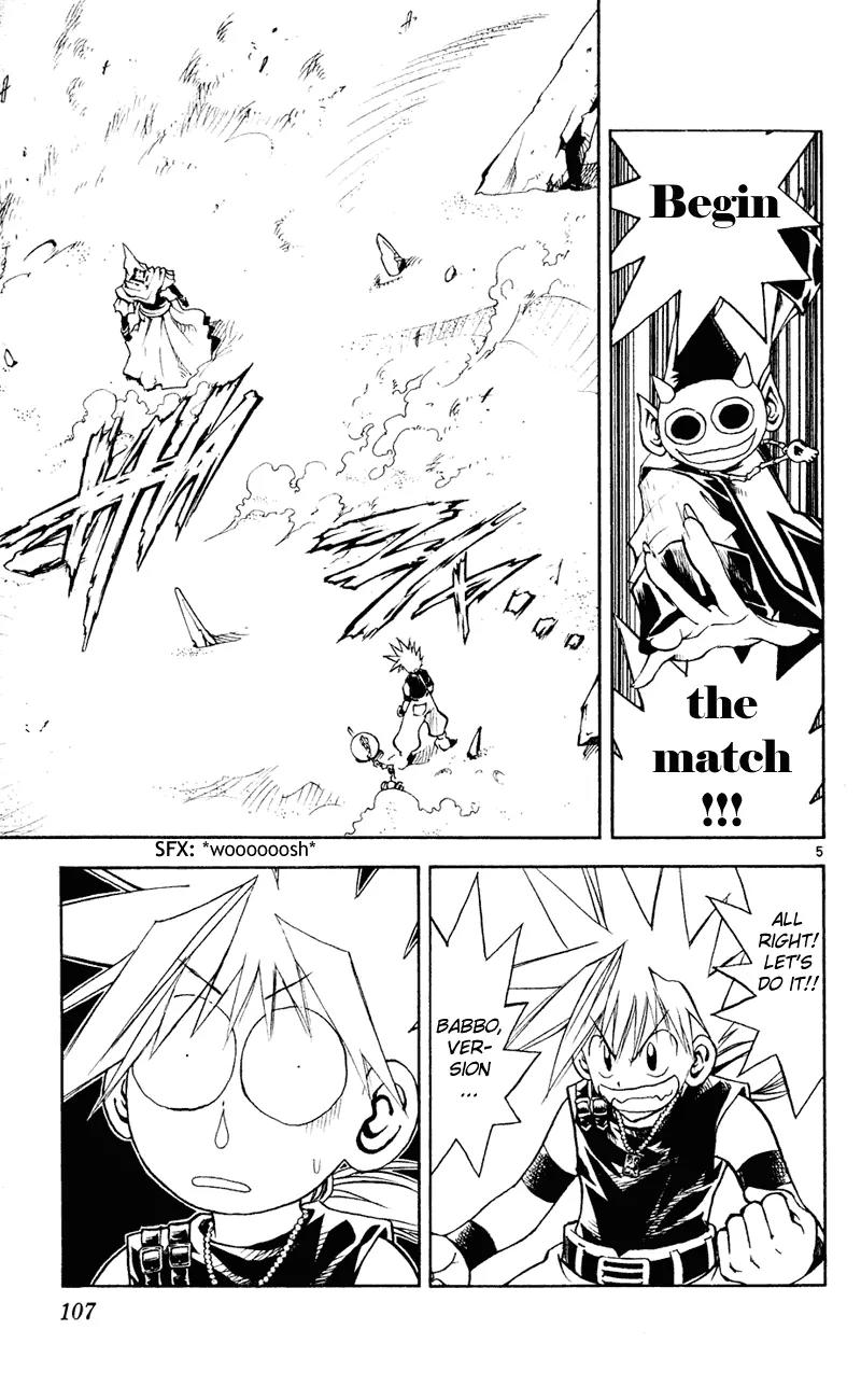 Marchen Awakens Romance Chapter 103 page 6 - Chapter 103: Ginta VS Ash 1