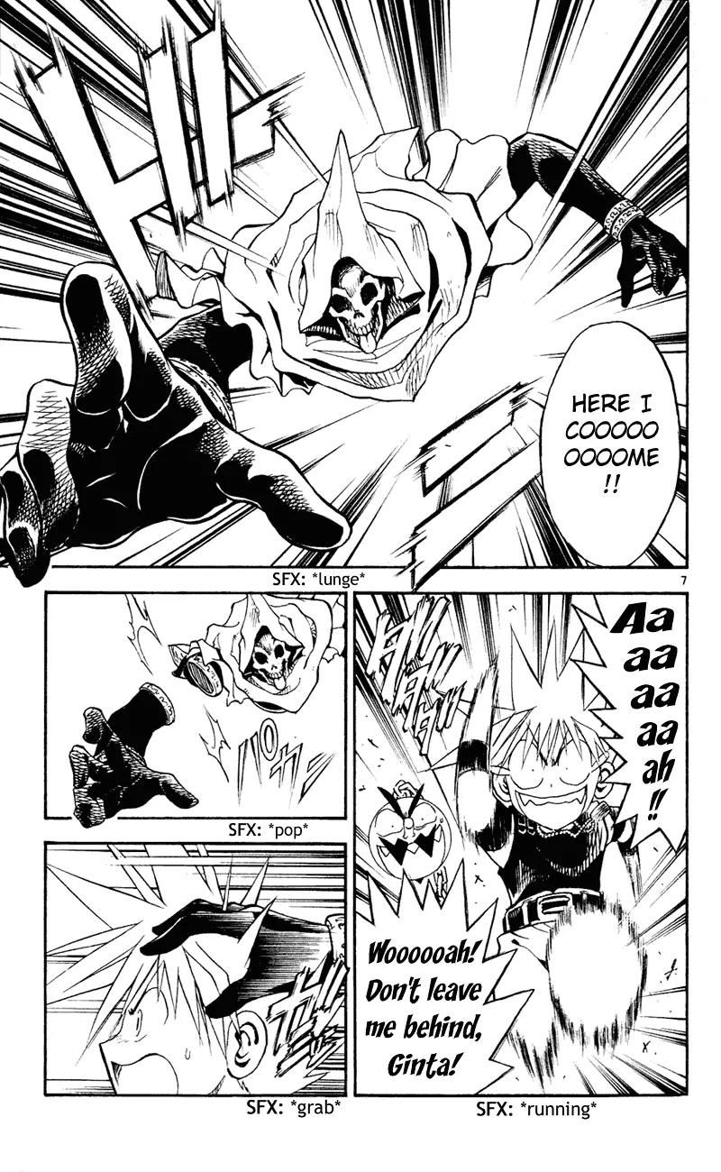 Marchen Awakens Romance Chapter 103 page 8 - Chapter 103: Ginta VS Ash 1