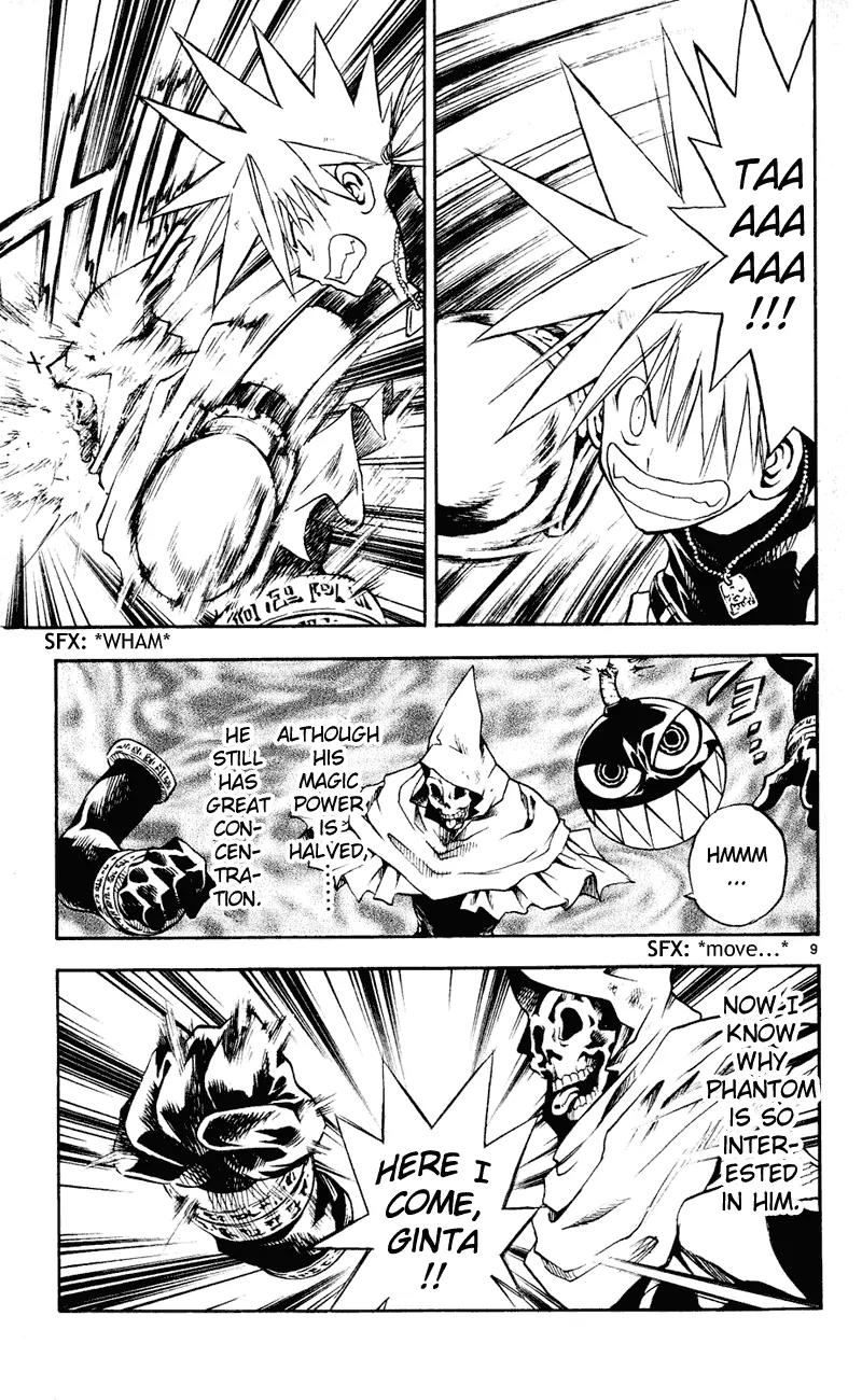 Marchen Awakens Romance Chapter 104 page 11 - Chapter 104: Ginta VS Ash 2