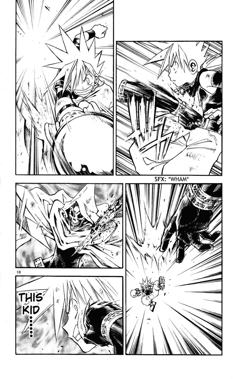 Marchen Awakens Romance Chapter 104 page 12 - Chapter 104: Ginta VS Ash 2
