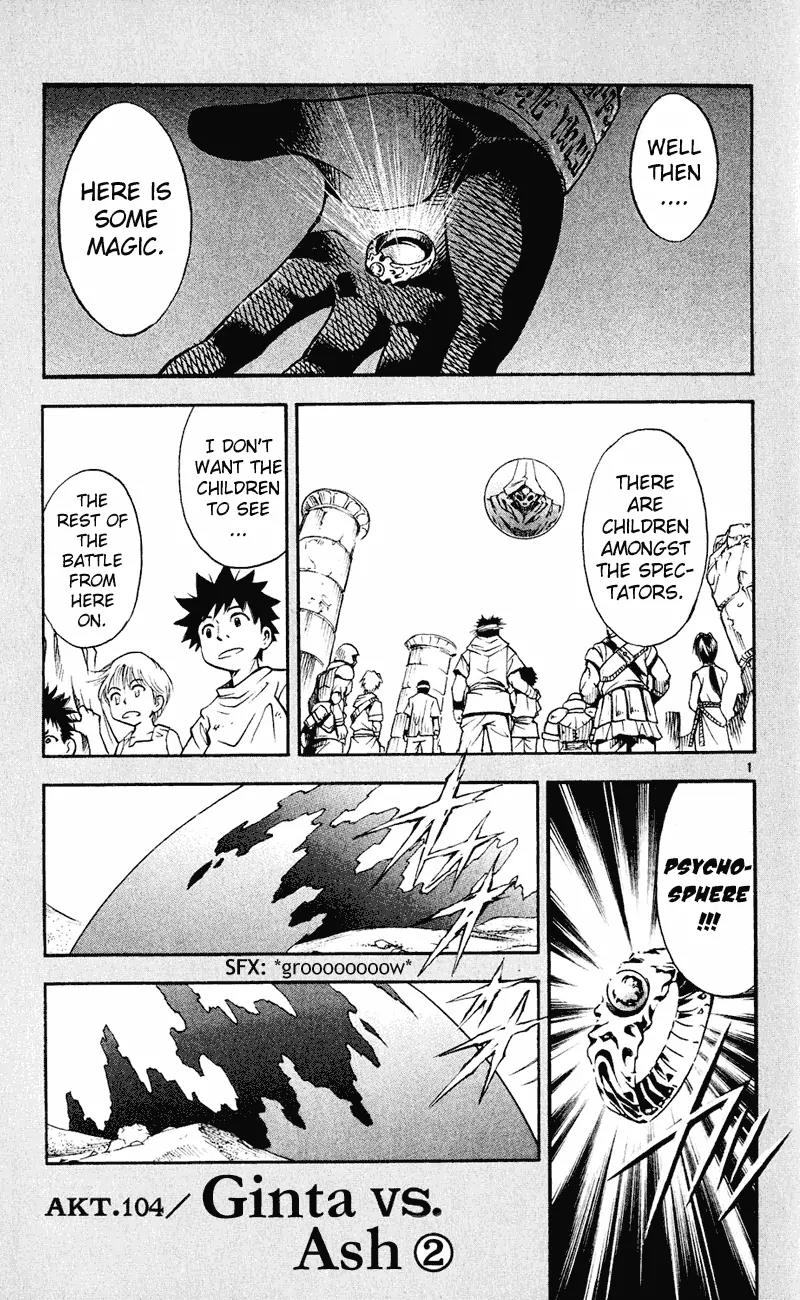 Marchen Awakens Romance Chapter 104 page 5 - Chapter 104: Ginta VS Ash 2