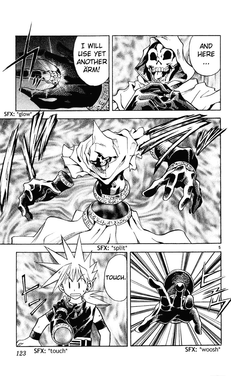 Marchen Awakens Romance Chapter 104 page 7 - Chapter 104: Ginta VS Ash 2