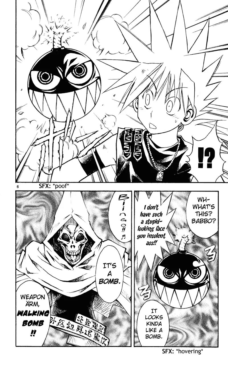 Marchen Awakens Romance Chapter 104 page 8 - Chapter 104: Ginta VS Ash 2