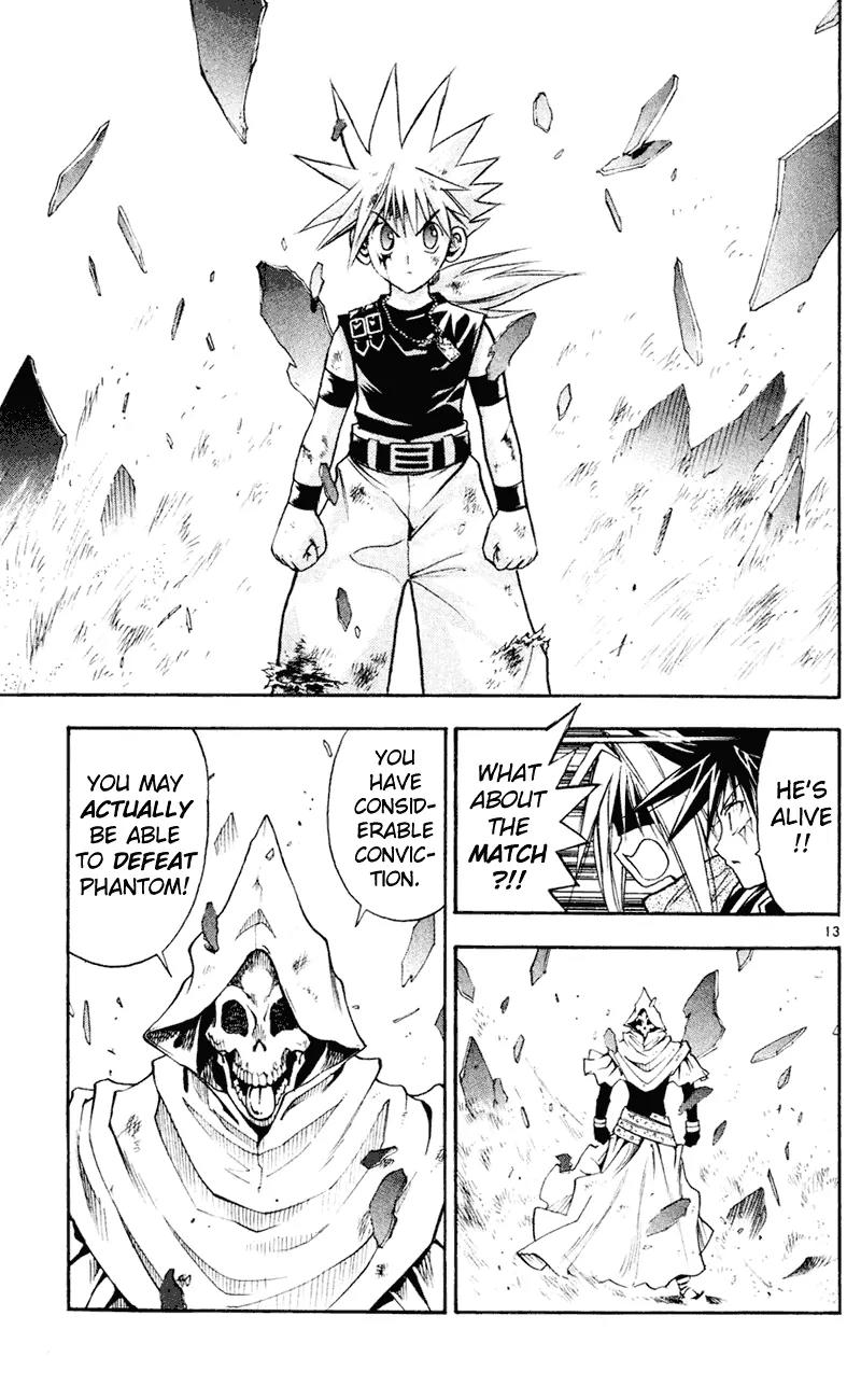 Marchen Awakens Romance Chapter 105 page 13 - Chapter 105: Ginta VS Ash 3