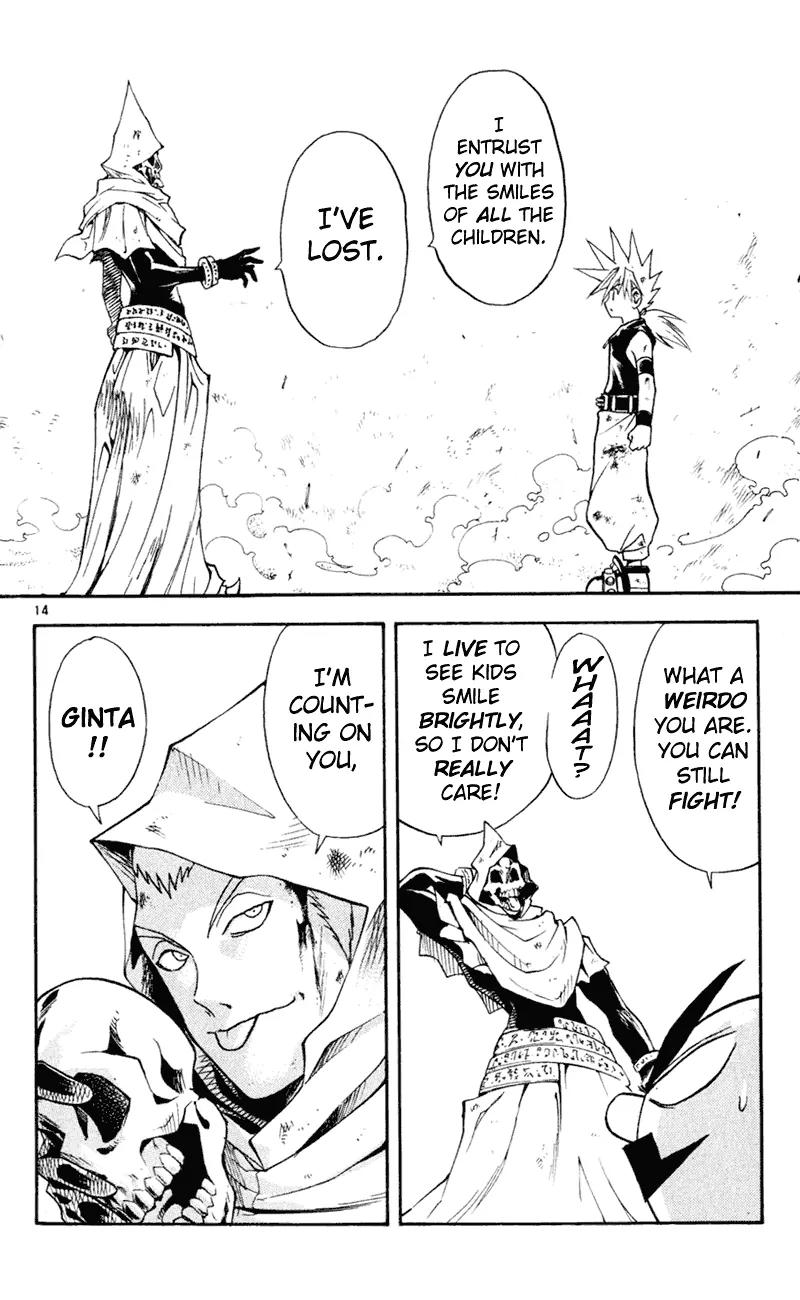 Marchen Awakens Romance Chapter 105 page 14 - Chapter 105: Ginta VS Ash 3