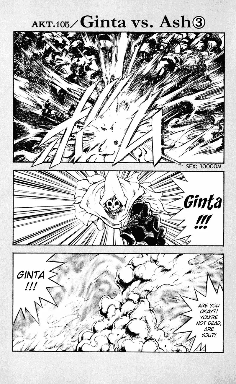 Marchen Awakens Romance Chapter 105 page 2 - Chapter 105: Ginta VS Ash 3