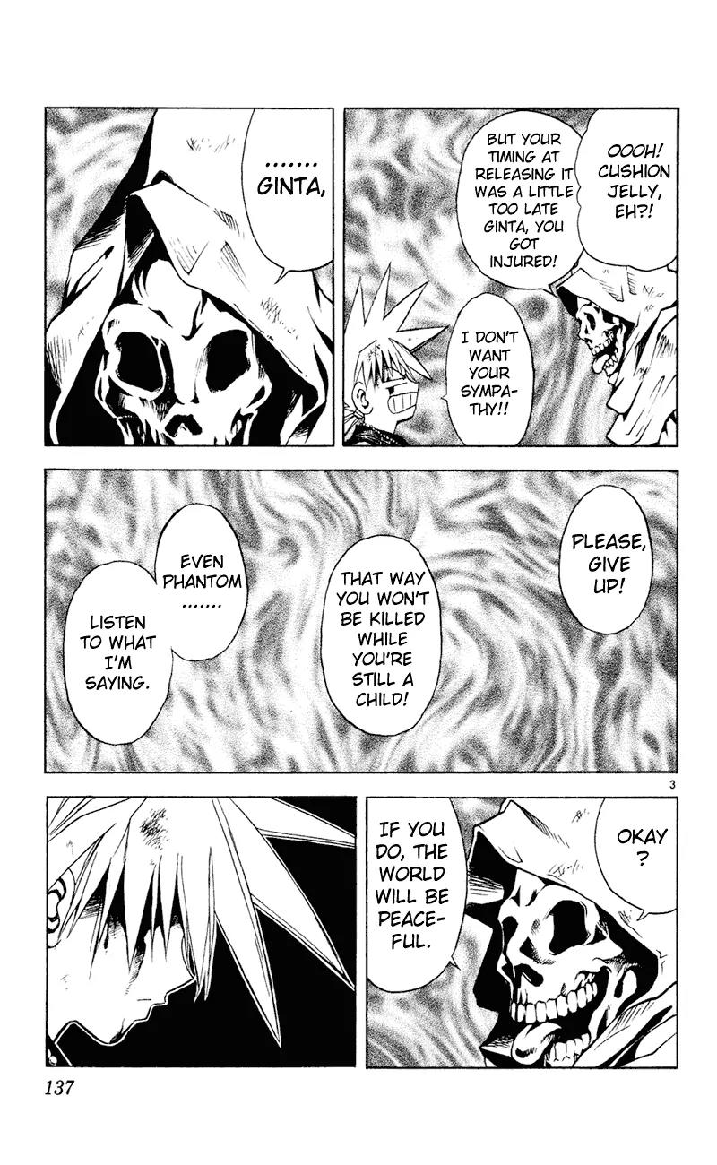 Marchen Awakens Romance Chapter 105 page 4 - Chapter 105: Ginta VS Ash 3