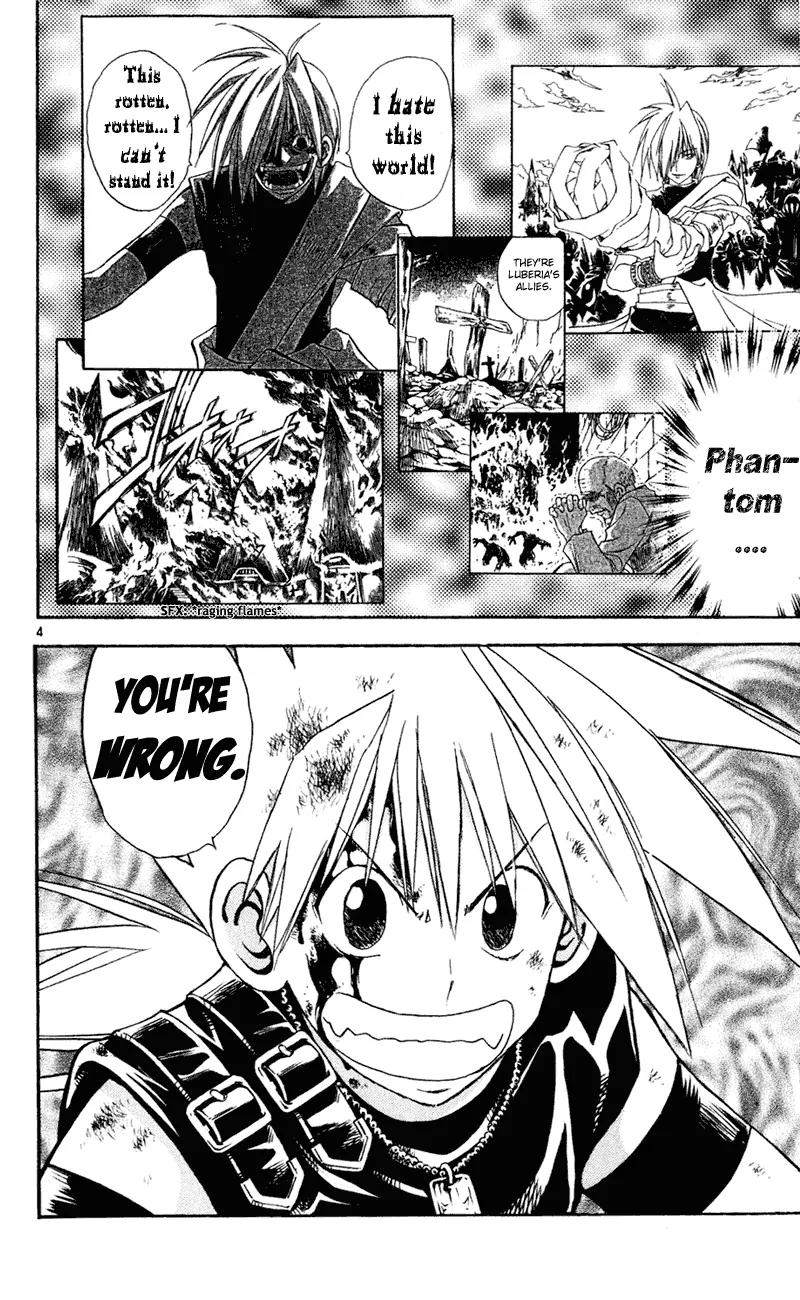 Marchen Awakens Romance Chapter 105 page 5 - Chapter 105: Ginta VS Ash 3