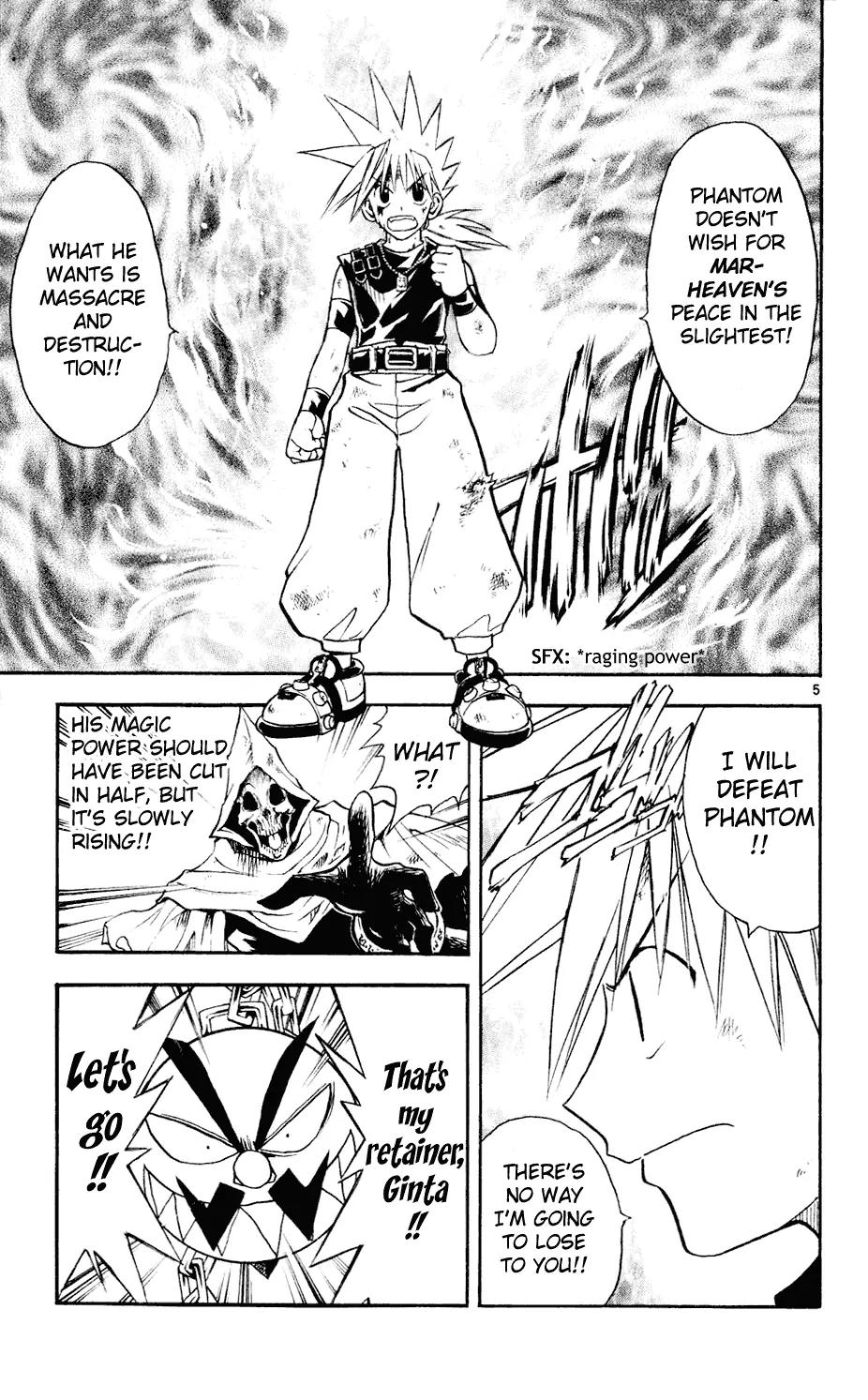Marchen Awakens Romance Chapter 105 page 6 - Chapter 105: Ginta VS Ash 3