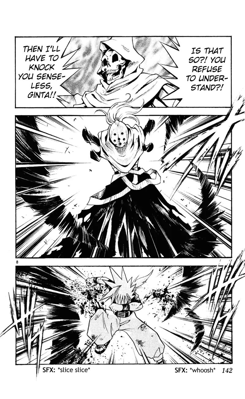 Marchen Awakens Romance Chapter 105 page 9 - Chapter 105: Ginta VS Ash 3