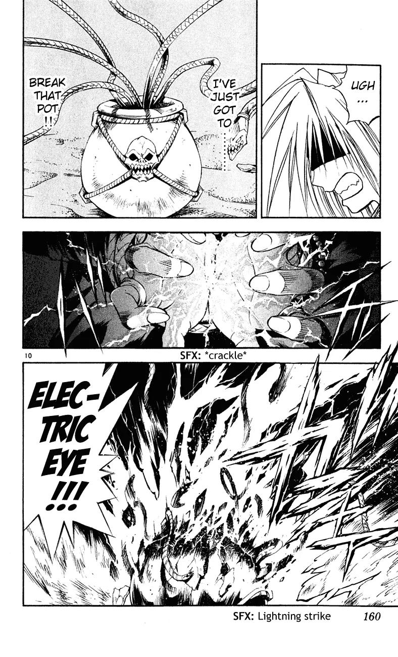 Marchen Awakens Romance Chapter 106 page 11 - Chapter 106: Nanashi VS Galion 1