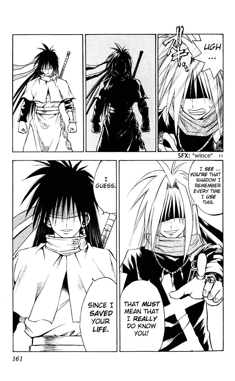 Marchen Awakens Romance Chapter 106 page 12 - Chapter 106: Nanashi VS Galion 1
