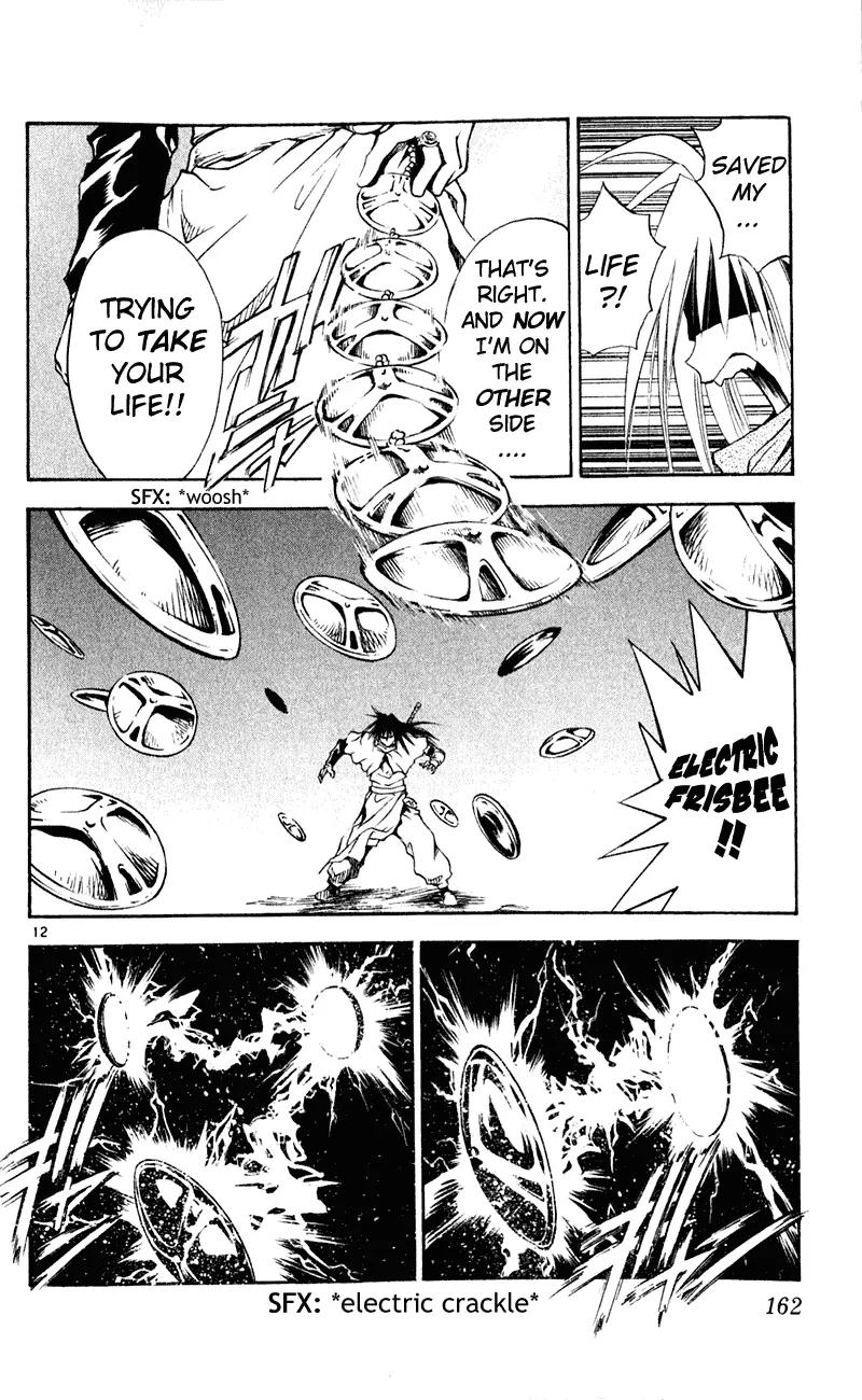 Marchen Awakens Romance Chapter 106 page 13 - Chapter 106: Nanashi VS Galion 1
