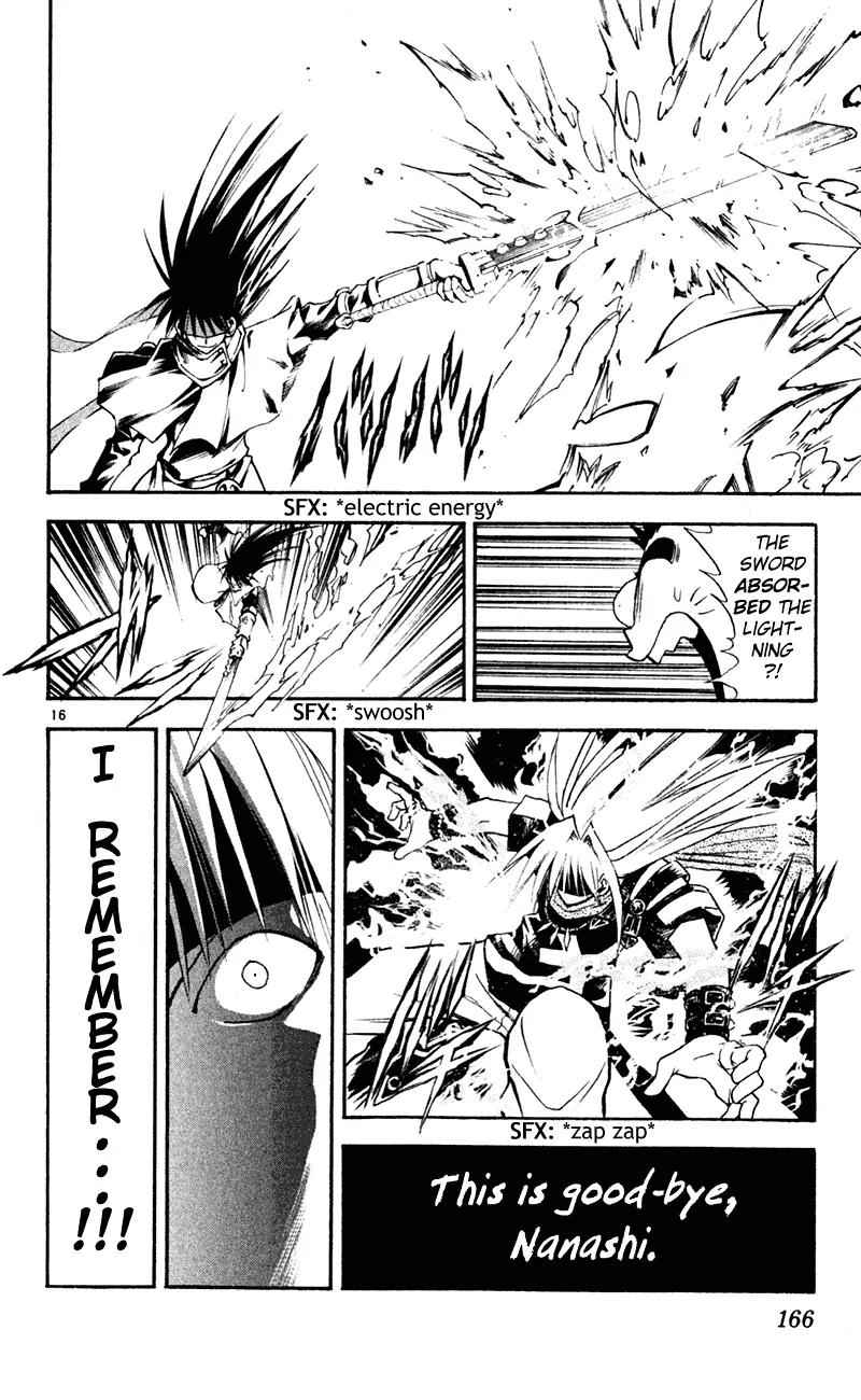 Marchen Awakens Romance Chapter 106 page 17 - Chapter 106: Nanashi VS Galion 1