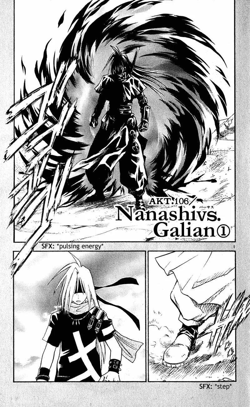 Marchen Awakens Romance Chapter 106 page 2 - Chapter 106: Nanashi VS Galion 1
