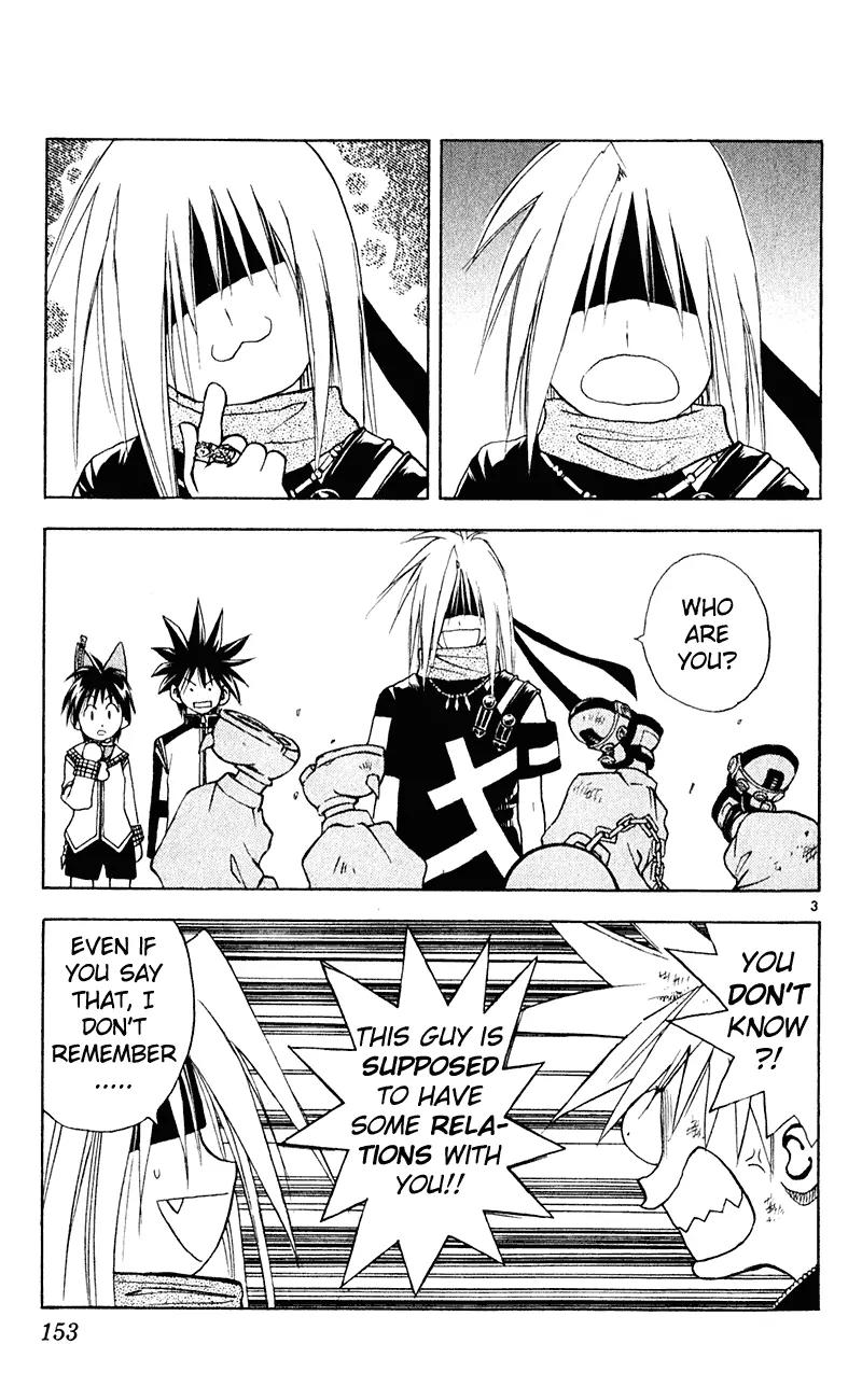 Marchen Awakens Romance Chapter 106 page 4 - Chapter 106: Nanashi VS Galion 1