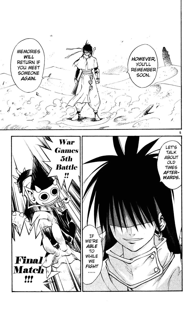 Marchen Awakens Romance Chapter 106 page 6 - Chapter 106: Nanashi VS Galion 1