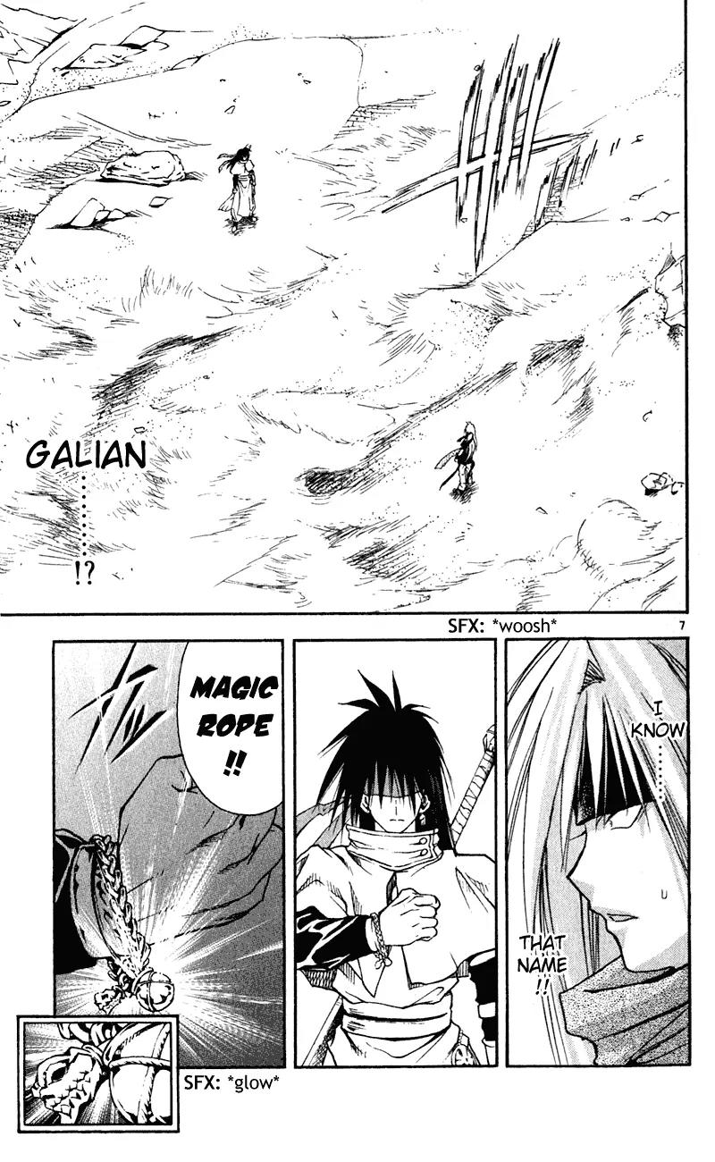 Marchen Awakens Romance Chapter 106 page 8 - Chapter 106: Nanashi VS Galion 1