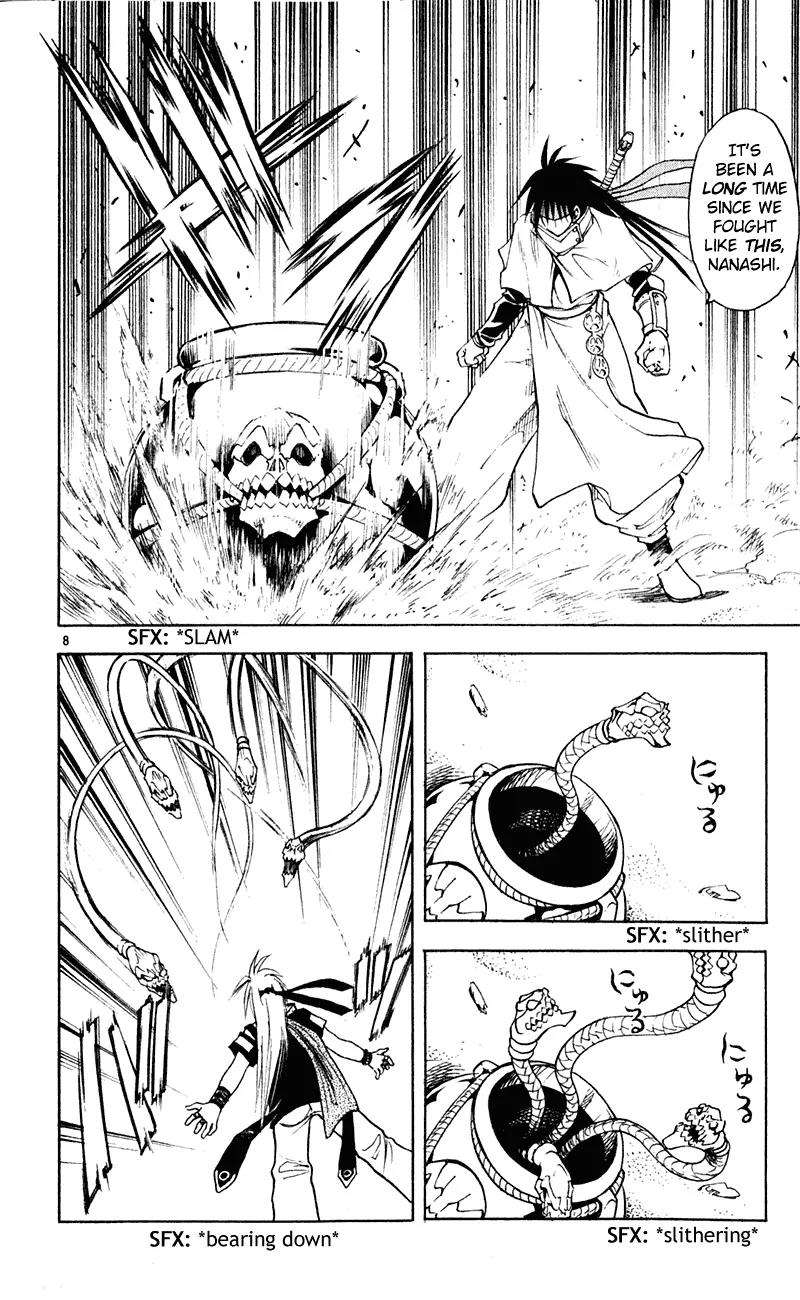 Marchen Awakens Romance Chapter 106 page 9 - Chapter 106: Nanashi VS Galion 1