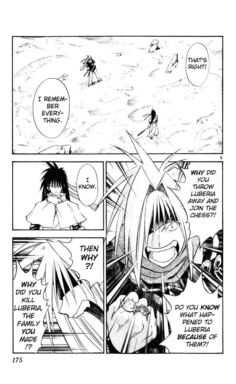 Marchen Awakens Romance Chapter 107 page 10 - Chapter 107: Nanashi VS Galion 2