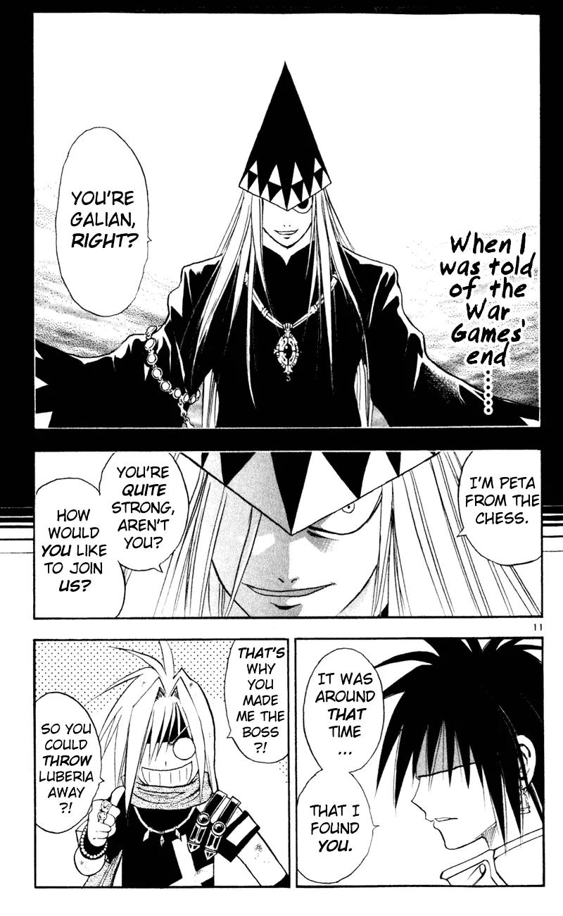 Marchen Awakens Romance Chapter 107 page 12 - Chapter 107: Nanashi VS Galion 2