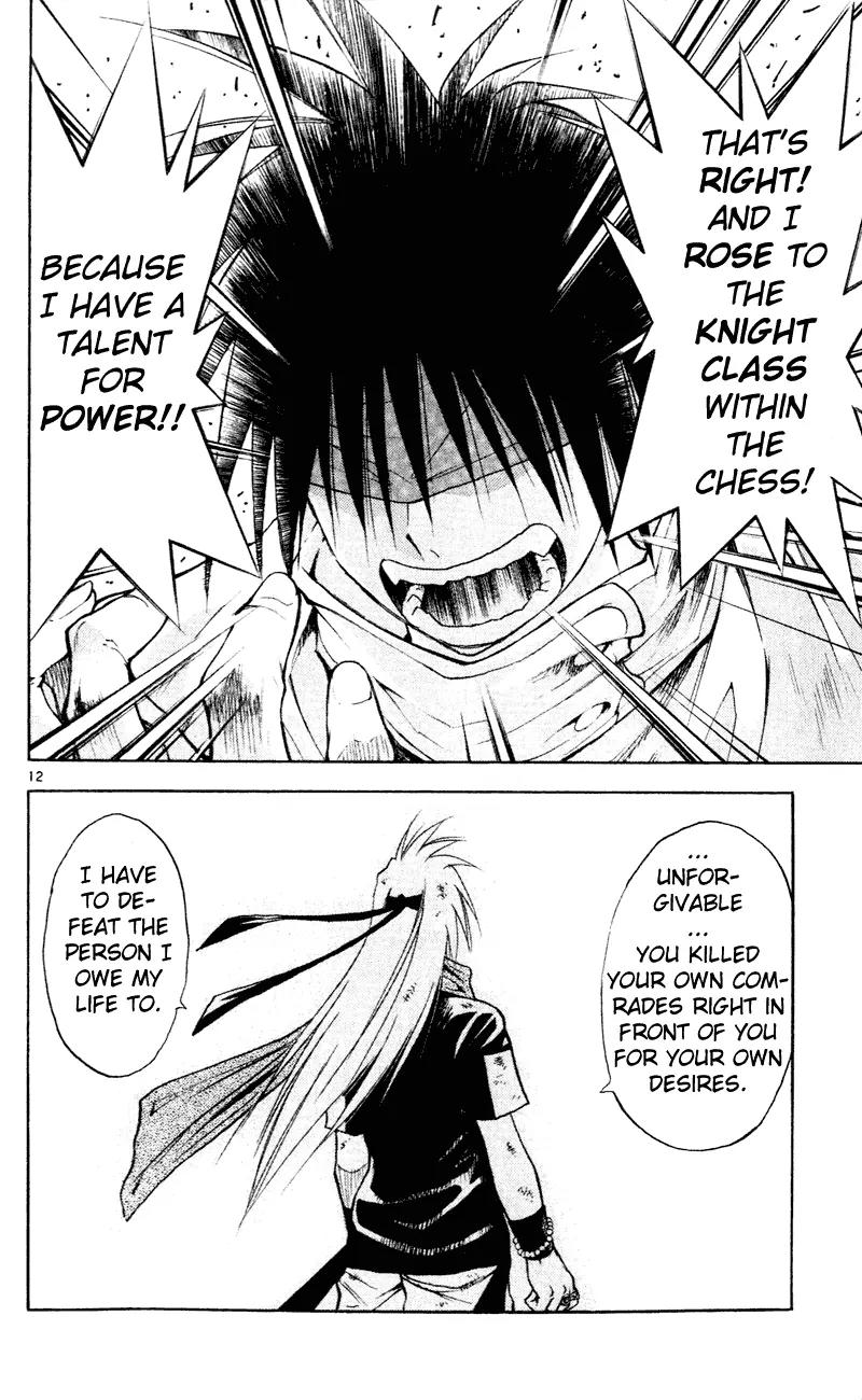 Marchen Awakens Romance Chapter 107 page 13 - Chapter 107: Nanashi VS Galion 2