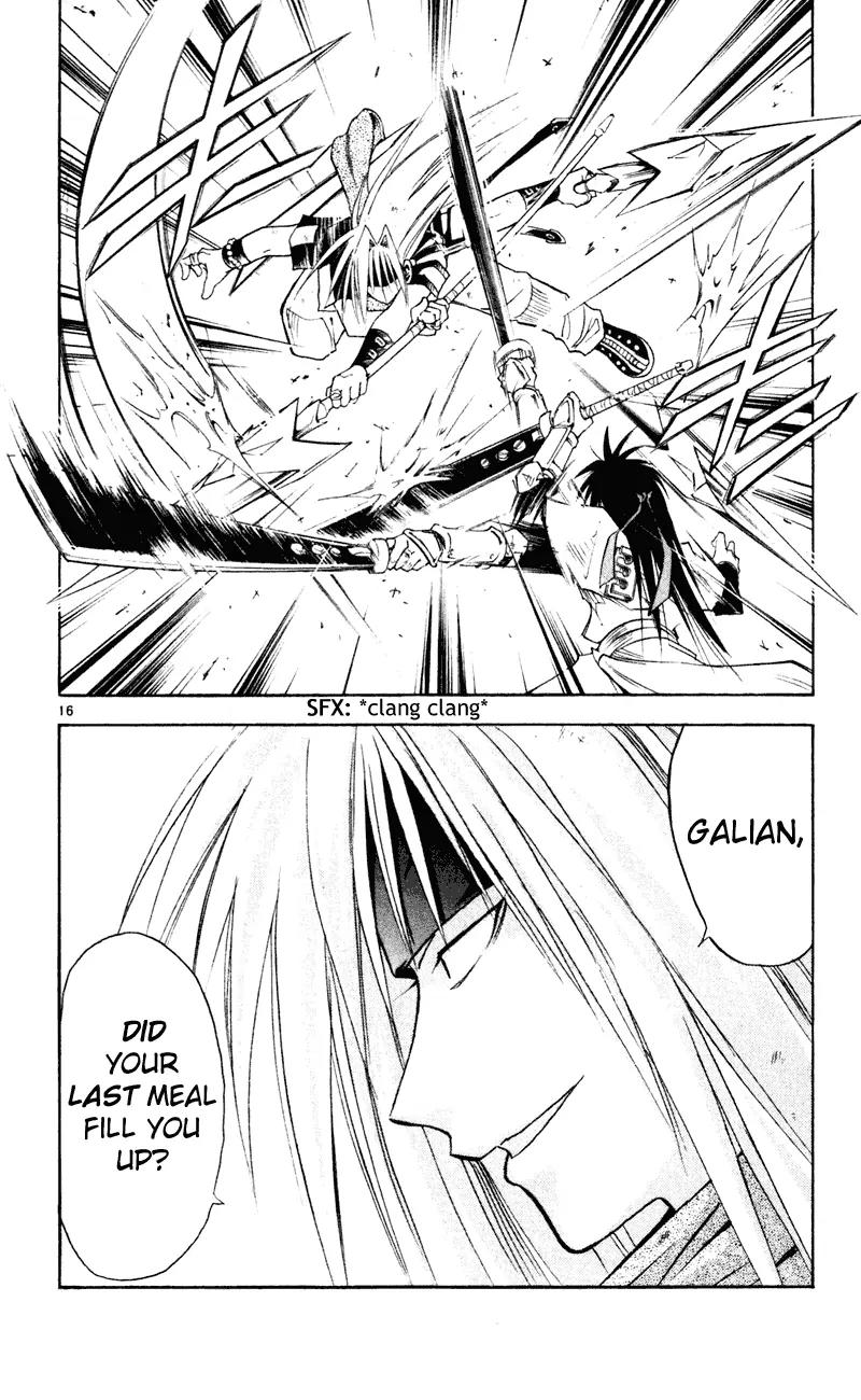 Marchen Awakens Romance Chapter 107 page 17 - Chapter 107: Nanashi VS Galion 2