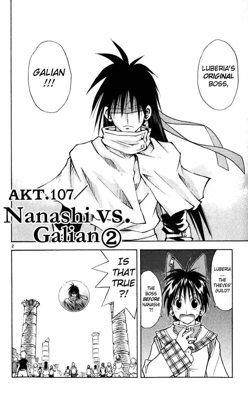 Marchen Awakens Romance Chapter 107 page 3 - Chapter 107: Nanashi VS Galion 2