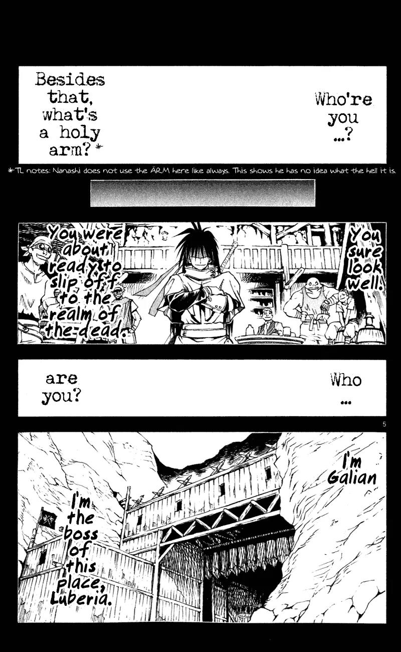 Marchen Awakens Romance Chapter 107 page 6 - Chapter 107: Nanashi VS Galion 2