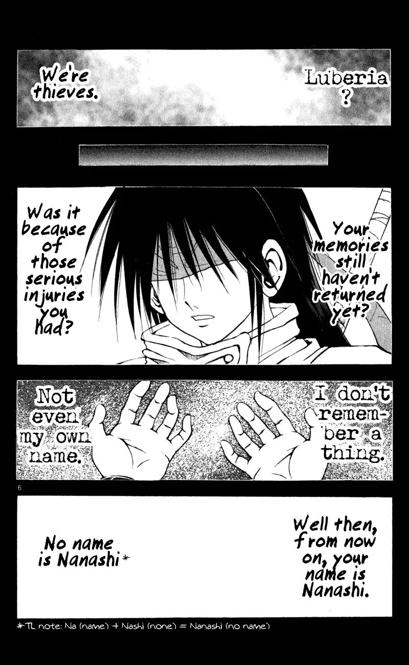 Marchen Awakens Romance Chapter 107 page 7 - Chapter 107: Nanashi VS Galion 2