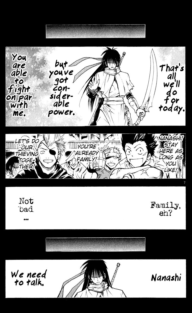 Marchen Awakens Romance Chapter 107 page 8 - Chapter 107: Nanashi VS Galion 2